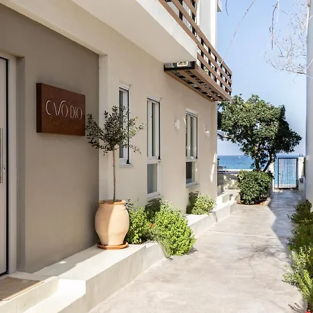 Cavo Dio 4 - Beachfront Bliss - Cozy Pool Sunsets Apartment Dhiminio